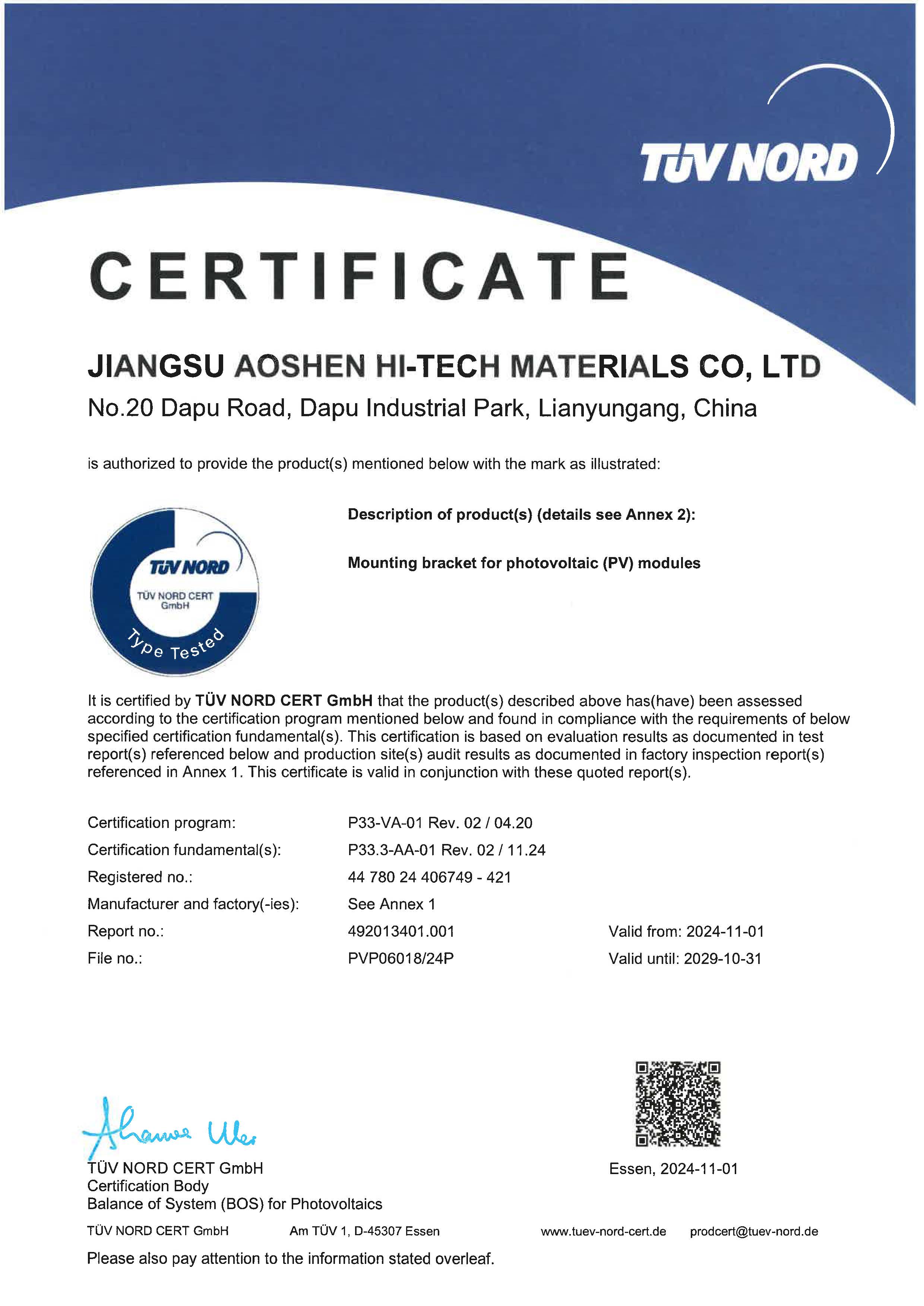 1742376654898155.jpg 1742376654898155.jpg