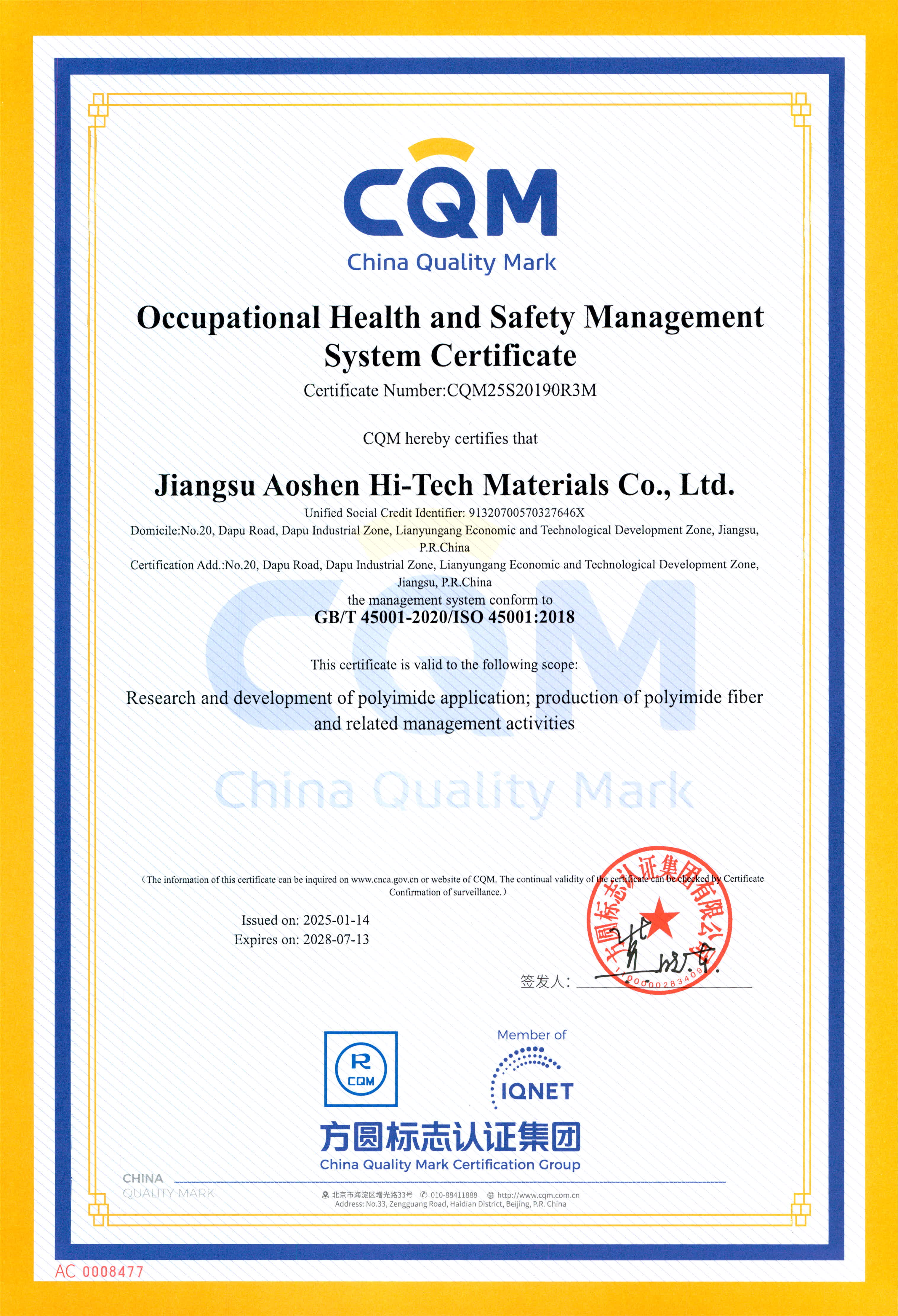 1742430815808123.jpg 1742430815808123.jpg